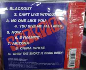 Scorpions - Blackout