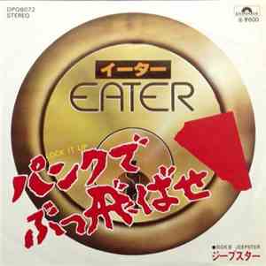 Eater  - Lock It Up