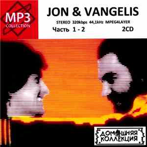 Jon & Vangelis - MP3 Collection часть 1 - 2