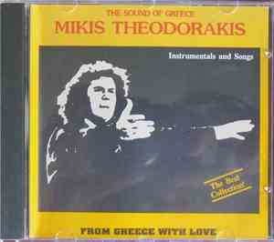 Mikis Theodorakis - Instrumentals And Songs