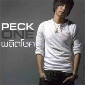 Peck Palitchoke - One Palitchoke