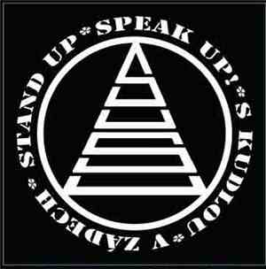 Stand Up - Speak Up! - S Kudlou V Zádech
