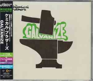 The Chemical Brothers - Galvanize