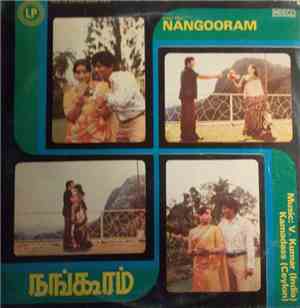 V. Kumar - Nangooram