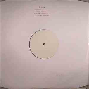 Various - Love Take Over / Diamond Rings / You Will Miss Me / Chunky Swing