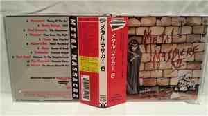 Various - Metal Massacre VI