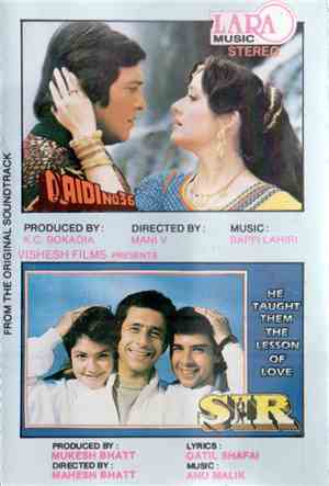 Various - Qaidi No 36 / Sir