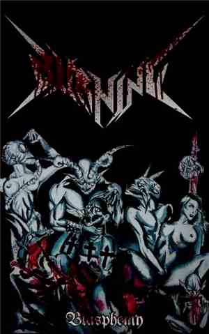 Burning  - Blasphemy