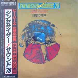 Osamu Shoji - Synthesizer Sounds '78 Bee Gees