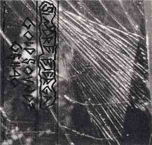 Sindre Bjerga - Half Moon, Half Wasted