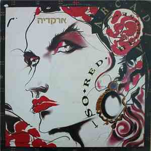Arcadia  - So Red The Rose