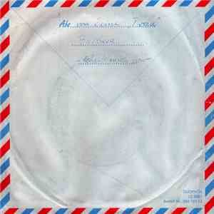 Bobby Grass - Der Brief