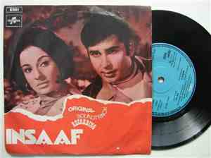 Laxmikant Pyarelal - Insaaf