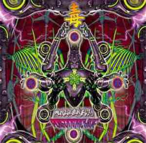Mandalavandalz - Poisonmachine