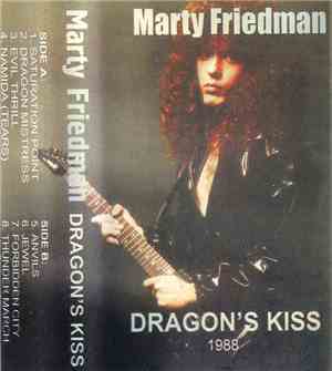 Marty Friedman - Dragon's Kiss