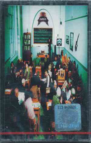 Oasis  - The Masterplan