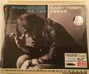 Ryan Adams - Easy Tiger