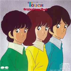 Various - タッチ Original Song Book