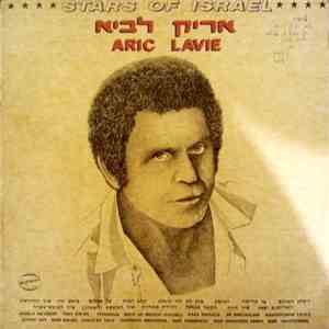 Arik Lavie - אריק לביא