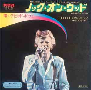 David Bowie - Knock On Wood