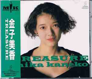 Mika Kaneko - Treasure