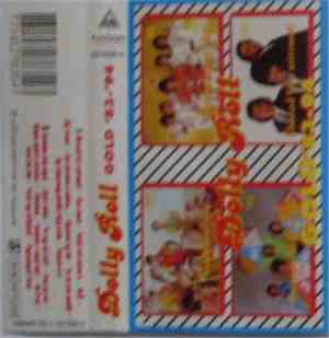 Dolly Roll - Gold '83-'94