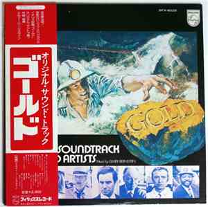 Elmer Bernstein - Gold (Original Soundtrack)