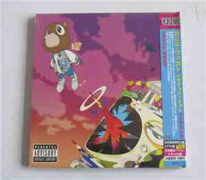 Kanye West - Graduation