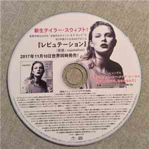 Taylor Swift - Look What You Made Me Do