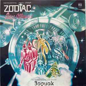Zodiac  - Disco Alliance