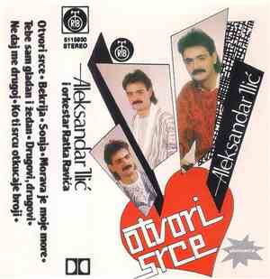 Aleksandar Ilić - Otvori Srce