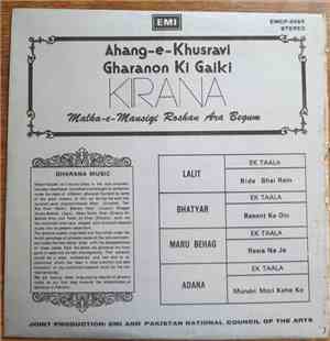 Roshan Ara Begum - Ahang-e-Khusravi Gharanon Ki Gaiki/Kirana/Malka-e-Mausiqi Roshan Ara Begum