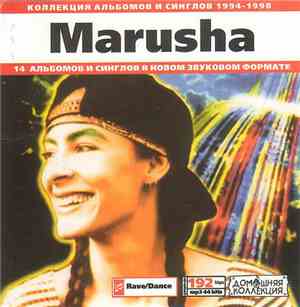 Marusha - Marusha