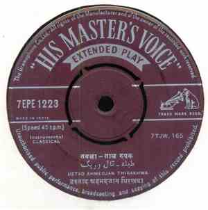 उस्ताद अहमदजान थिरखवा = Ustad Ahmedjan Thirakhwa - तबला - ताल तीन ताल​