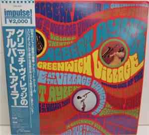 Albert Ayler - In Greenwich Village