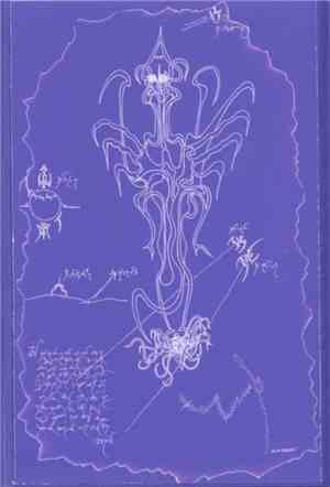 Eliphas And The Magick Soundshots - Sideral