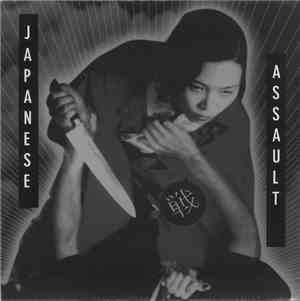 Various - Japanese Assault