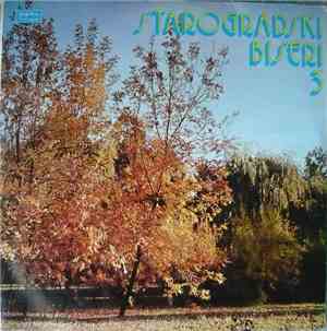 Various - Starogradski Biseri 3