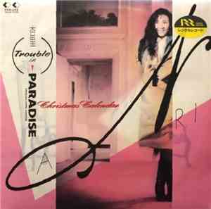 Anri  - Trouble In Paradise