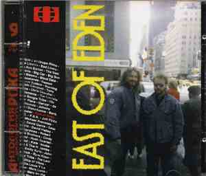 East Of Eden  - Антология Уральского Рока 9