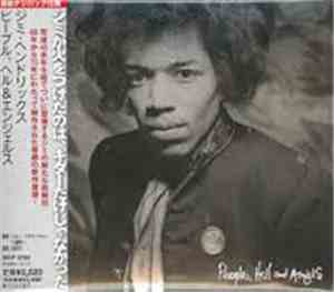 Jimi Hendrix - People, Hell And Angels