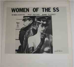 Women Of The SS - Possession Ov Thee Matrix