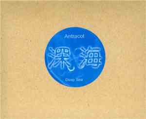 Antracot - Deep Sea