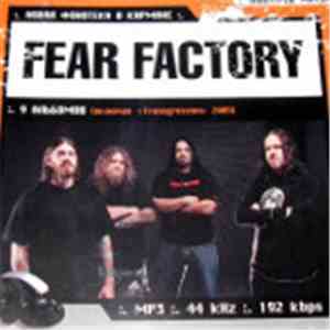 Fear Factory - Новая Фонотека В Кармане
