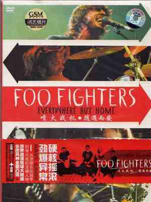 Foo Fighters - Everywhere But Home