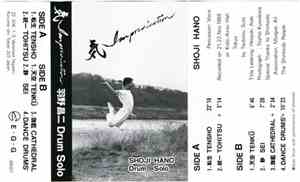 Shoji Hano - KI-Improvisation
