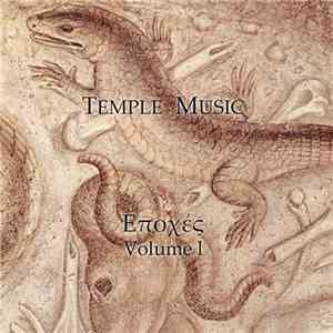Temple Music - Εποχές Vol I