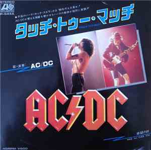 AC/DC - Touch Too Much