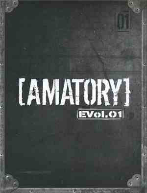 [Amatory] - EVol.01