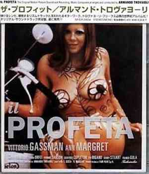 Armando Trovaioli - Il Profeta (Original Soundtrack)